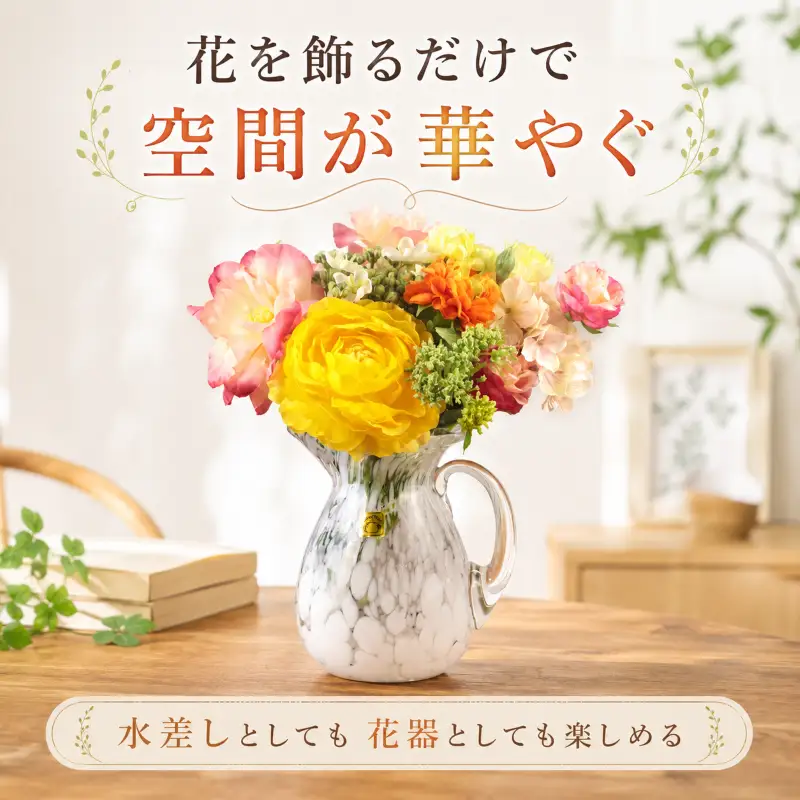 手造り 吹きガラス 水差し 青 フラワーベース biidoro007_2