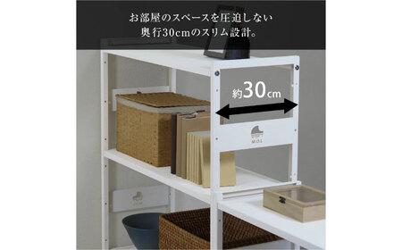 M.O.L アイアンシェルフ 4段 幅42cm×奥行30cm ホワイト MOL-XS424(WT) [VBZ025]家具 棚 組み立て インテリア
