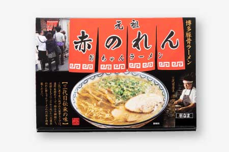 Z259.＜元祖赤のれん節ちゃん＞ラーメン3食セット