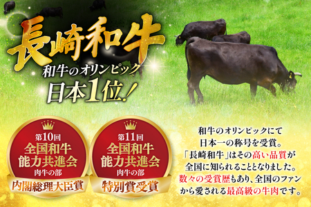 和牛 長崎和牛 牛肉 カルビ 味付き 200g 2p 6回 定期便 総計約2.4kg [萩原食肉産業 長崎県 平戸市 hr42bgy410198]