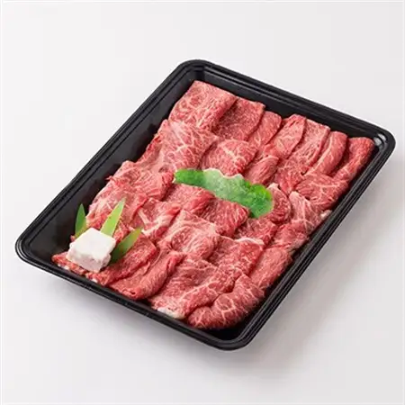 但馬牛　焼肉用(モモ・肩部位)500g【配送不可地域：離島】【1615682】