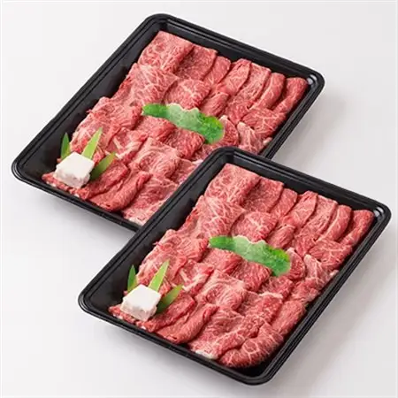 但馬牛　焼肉用(モモ・肩部位)1kg【配送不可地域：離島】【1615684】
