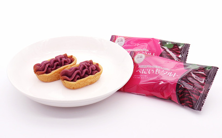 紅芋 久米島産ちゅら恋紅芋100％使用 『べにいもタルト』大1箱＆中1箱（16個） 紅いも