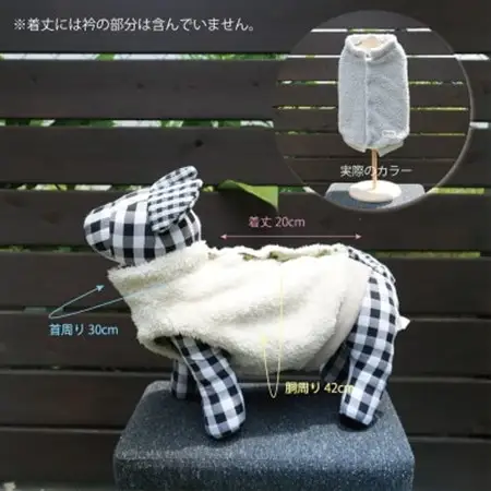 もこもこボアベスト　ドッグウェア　Sサイズ　グレー　犬用　ハンドメイド　fofodog【1688564】