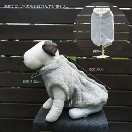 もこもこボアベスト　ドッグウェア　DMサイズ　グレー　犬用　ハンドメイド　fofodog【1688567】