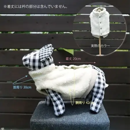 もこもこボアベスト　ドッグウェア　Sサイズ　ホワイト　犬用　ハンドメイド　fofodog【1688568】