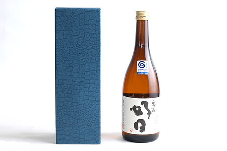 鯉川酒造 純米吟醸「亀治好日」720ml×2本セット 辛口 日本酒 地酒 1725年創業（享保10年）老舗酒蔵 山形 庄内町