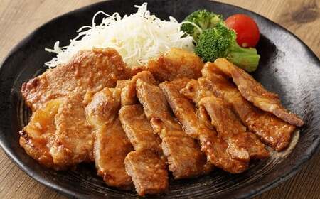 創業100年以上の肉屋が作ったこだわりの豚肉の味噌漬け 10枚入り お肉 肉 豚肉 ポーク 味噌漬け 味噌 冷凍 ロース おかず 惣菜 老舗 10枚 国産