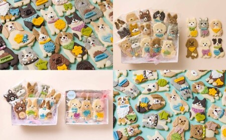 【卵不使用】 kurimaro collection いぬクッキーアート ギフトセット （15枚入） お菓子 アイシング クッキー 可愛い かわいい 焼き菓子 プレゼント 動物 どうぶつ 犬 常温 三重県 桑名市