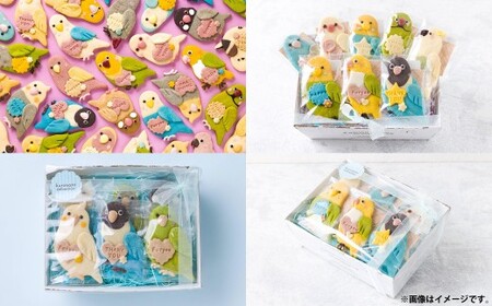 【卵不使用】 kurimaro collection とりクッキーアート ギフトセット （15枚入） お菓子 アイシング クッキー 可愛い かわいい 焼き菓子 プレゼント 動物 どうぶつ 鳥 常温 三重県 桑名市