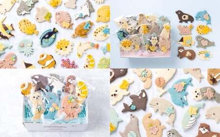 【卵不使用】 kurimaro collection 海の生きものクッキーアートギフトセット （15枚入） お菓子 アイシング クッキー 可愛い かわいい 焼き菓子 プレゼント 動物 どうぶつ 常温 イルカ ラッコ アザラシ クジラ クマノミ 三重県 桑名市
