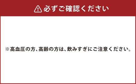 長島温泉 天然温泉 アルカリイオン水 500ml（24本） 水 ミネラルウォーター 温泉水 天然水 飲泉 軟水 ペットボトル 桑名市産