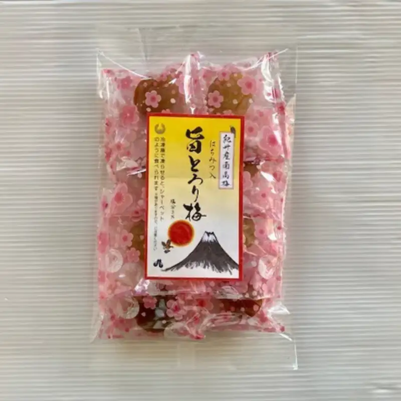 紀州南高梅 旨とろり梅 はちみつ入り 130g（65g×2）個包装 / 和歌山 和歌山県産 田辺市 南高梅 はちみつ梅干し 梅干し 個包装【nag008】