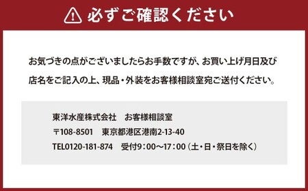 素材の力 オニオンスープ5P×6個 即席 時短 お手軽 インスタント フリーズドライ 玉ねぎ バター風味 チーズ風味 常温保存 山梨県