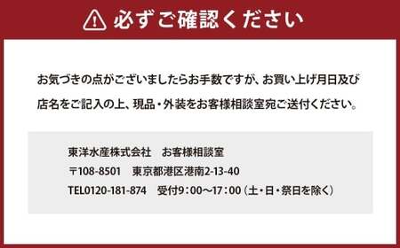 素材の力 スンドゥブ チゲ スープ 5P×6個 即席 時短 お手軽 辛味 インスタント 豆腐 唐辛 子魚介 常温保存 山梨県