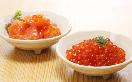 佐藤水産 いくら醤油漬130g×1個と鮭ルイベ漬130g×2個