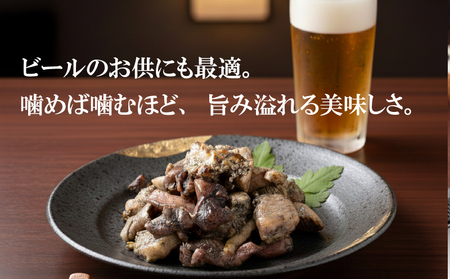 噛むほど旨い！創業49年の味「とり幸SHOP」監修　国産味付け親どり 300g｜鶏肉 とり肉 TKS