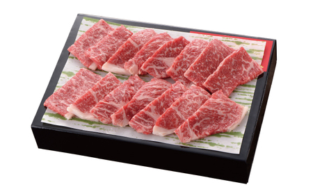 くまもとあか牛 焼肉(肩・肩ロース使用) 500g