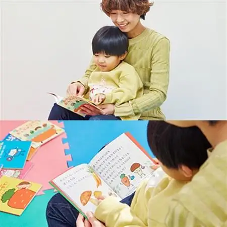 【おいしい学びをぎゅっと】親子で読める7冊の絵本ギフトラッピングあり【1664767】