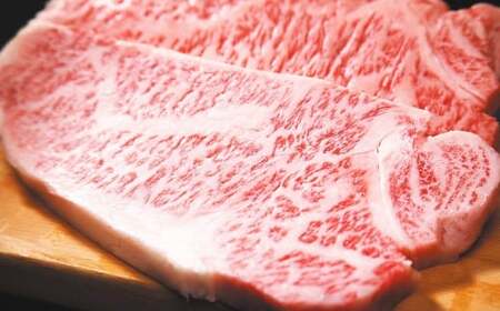 【A4・A5】博多和牛 サーロインステーキ 約750g （約250g×3P） 肉 牛肉 牛 和牛 国産牛 福岡県 うきは市 冷凍