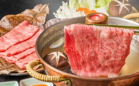 【訳あり／部位はお任せ】博多和牛 しゃぶしゃぶすき焼き用 （肩ロース肉、肩バラ肉、モモ肉） 約2kg （400g×5P） 肉 牛肉 和牛 牛 黒毛和牛 福岡県 うきは市 冷凍