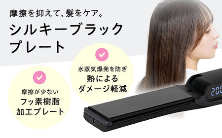 ワンダム シルキーブラック ヘアアイロン The PREMIUM AHI-253C[AOER001] ヘアアイロン