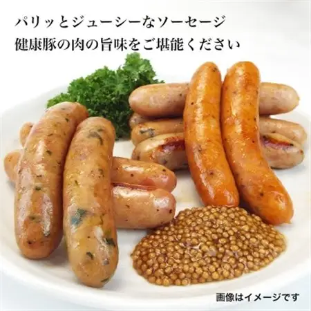 いろいろな味が楽しめる!ポークソーセージ6種920g【配送不可地域：離島】【1685140】