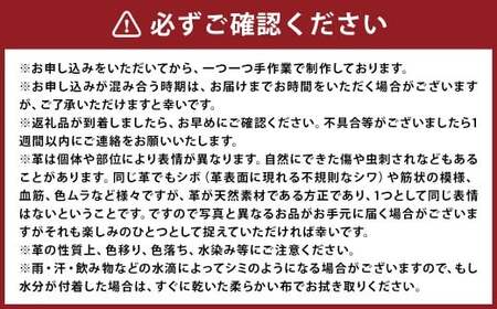 イタリアンレザー L字ファスナー ウォレット 【ブラック】 L字ファスナー財布 ファスナー財布 財布 牛革 革 アラスカレザー レザー 革小物