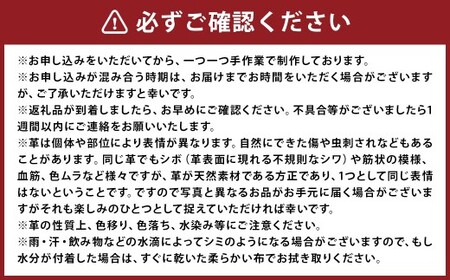 イタリアンレザー ミニ財布 【アラスカブラック】 ミニウォレット ウォレット 財布 牛革 革 アラスカレザー レザー 革小物