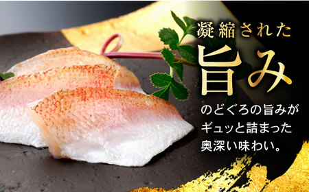 【3回定期便/4ヵ月ごと】のどぐろささ漬 半樽 70g×4樽 / のどぐろ 魚 ささ漬け 【配送不可地域：離島】 小浜市 / 小浜海産物[BFAA103]