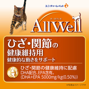 AllWell ひざ・関節の健康維持用 フィッシュ味 1.5kg×5袋 ペットフード