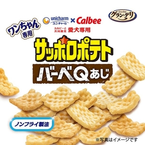 グラン・デリ ワンちゃん専用サッポロポテト バーベＱあじ 20g×6袋 ユニ・チャーム ペット