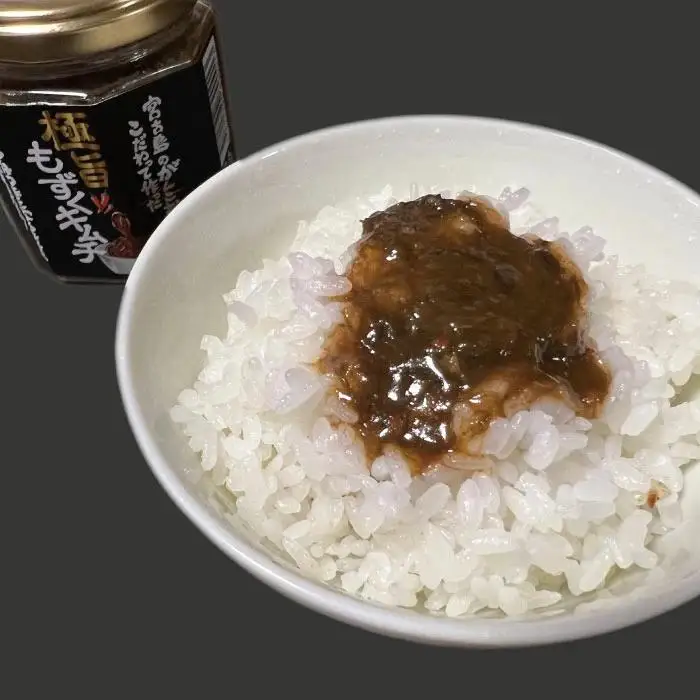 極旨！！もずくキムチ6個セット（AB109） |沖縄 宮古島 ふるさと納税 おすすめ 人気 もずく モズク 海藻 ミネラル 海 食