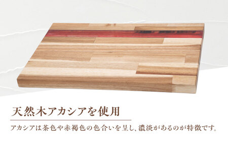 天然木レジンカッティングボード まな板 アカシア レッド 瑞浪市 / YADOSHIBI 木製 レジン カッティングボード[AZDI016]