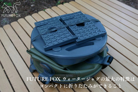 FUTURE FOX ウォータージャグ　ブラック（10L）［FF40-01］ // キャンプ BBQ アウトドア フューチャーフォックス