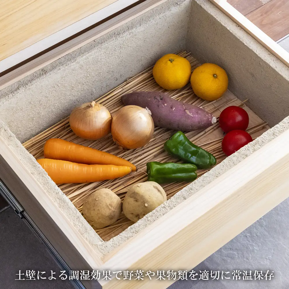 【ふるさと納税限定】SDGsのフロントランナー「土蔵」の保存力をキッチンチェストに。野菜、米、酒、味噌等、 常温保存の食品を調湿効果で環境にやさしく保存。「現代の名工」の左官職人と「ブランド木材」尾鷲（オワセ）ヒノキの木工家具職人のコラボで生まれた「土蔵キッチン・チェスト」 【BROOK、チェスト、キッチン、キッチン用品、木工家具、家具、インテリア、料理、野菜、長期保存、三重県、四日市市、ふるさと納税】