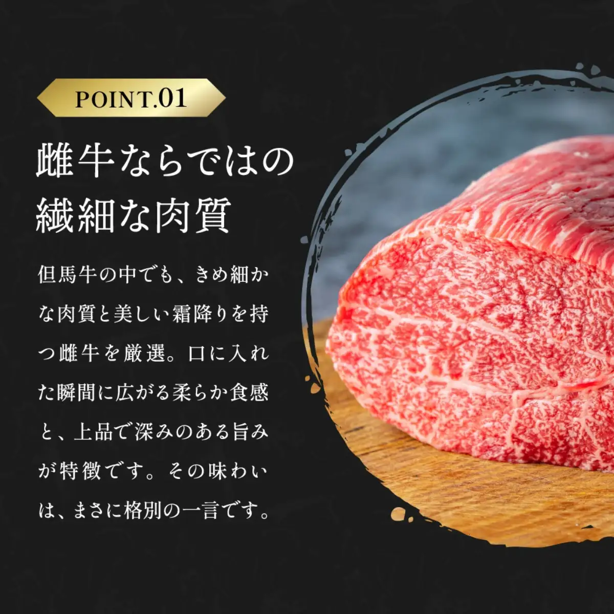 神戸ビーフA5 モモ赤身すき焼き肉450g 〈兵庫県産〉 牛肉 和牛