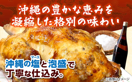 【ガーリックチキン】丸焼き(1羽) 国内産チキン 沖縄 人気