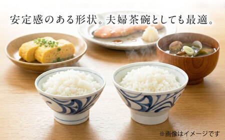 砥部焼 くらわんか 大・小ペアセット 唐草 食器 皿 プレート 平皿 小皿 大皿 BJCO005