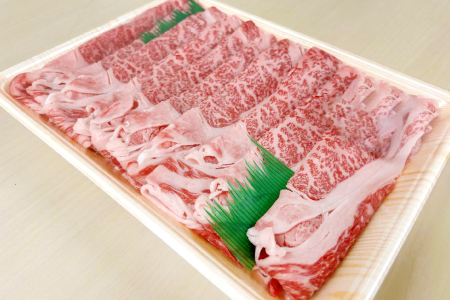 「石見銀山和牛」肩ローススライス【 肩ロース 牛肉 石見銀山和牛 和牛 霜降り 黒毛和牛 ろーす プレゼント ギフト 贈り物 】
