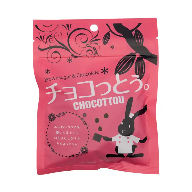 チョコっとう。2種×3袋 計6袋 173-23