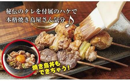 やきとり十八番　焼鳥食べ比べセット　6か月定期便（100本×6） | 焼鳥 食べ比べ セット 大容量 国産若鳥 もも串 砂肝串 ハツ串 首皮串 つくね串 秘伝のタレ セントラルキッチン 真空冷凍 焼き鳥パーティー BBQ 家呑み ギフト 贈答品 福島県いわき市 地元専門店 ありがとうカンパニー まとめ買い ホットプレート対応 おうち居酒屋 | BB111-100s-t6