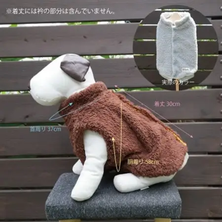 もこもこボアベスト　ドッグウェア　Lサイズ　グレー　犬用　ハンドメイド　fofodog【1688566】