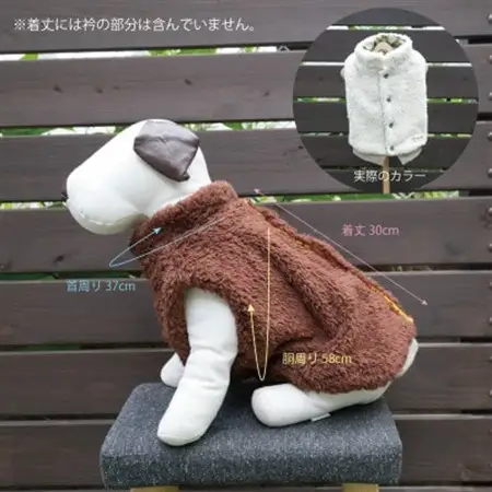 もこもこボアベスト　ドッグウェア　Lサイズ　ホワイト　犬用　ハンドメイド　fofodog【1688571】