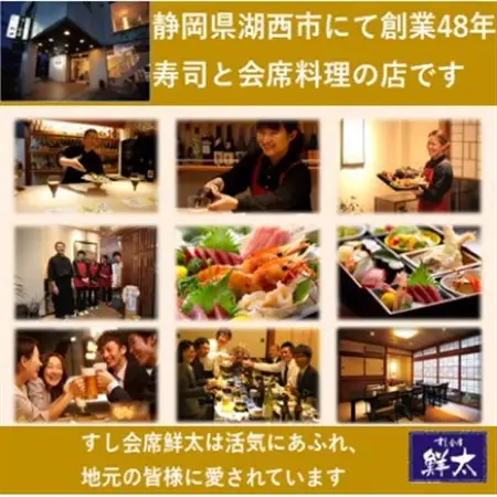 本格的な南蛮漬けが簡単にできちゃう!寿司屋の頑固オヤジが作った南蛮漬けの素!350ml×4本【冷蔵】【配送不可地域：離島】【1677394】