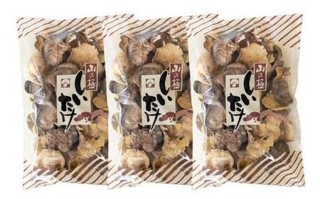 大分県産 原木栽培 乾しいたけ 業務用 バレ椎茸 お徳用 約1200g（約400g×3袋） FBR40