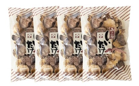 大分県産 原木栽培 乾しいたけ 業務用 バレ椎茸 お徳用 約1600g （約400g×4袋） FBR53