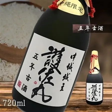 【琉球泡盛・石川酒造場】甕仕込5年古酒 護佐丸 720ml×1本【1689366】