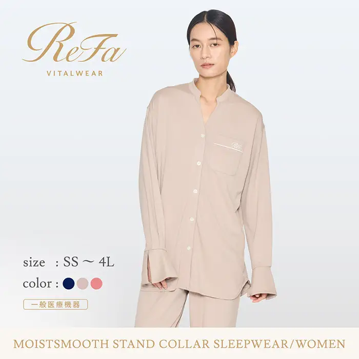 【ベージュ Mサイズ】リファ バイタルテック モイストスムース スタンドカラースリープウェア/WOMEN