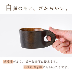 No.1325 ＜日本製＞タブ材 ミニマグカップ(高5.5cm×横8cm×長11cm、容量約150cc) 日本製 工芸品 キッチン 食器 テーブルウェア コップ カップ マグカップ 木製 木彫り 手作り 手彫り ギフト 贈答 記念日 プレゼント アウトドア キャンプ ミニサイズ【GURI工房】